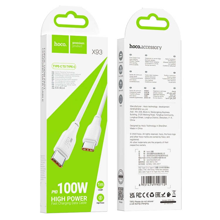 hoco X93 100W USB-C/Type-C to USB-C/Type-C Fast Charge Data Cable, Length:1m(White)