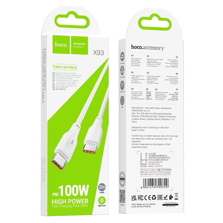 hoco X93 100W USB-C/Type-C to USB-C/Type-C Fast Charge Data Cable, Length:2m(White)