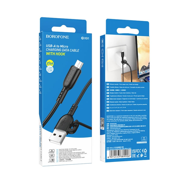 Borofone BX91 USB to Micro USB Symbol 2.4A Charging Data Cable, Length:1m