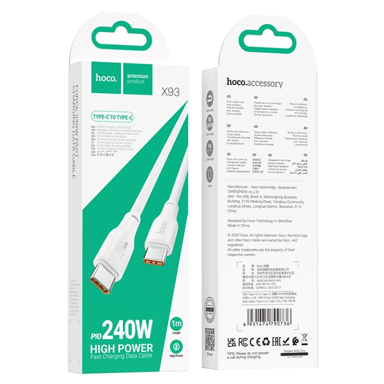 hoco X93 240W USB-C/Type-C to USB-C/Type-C Fast Charge Data Cable, Length:1m(White)