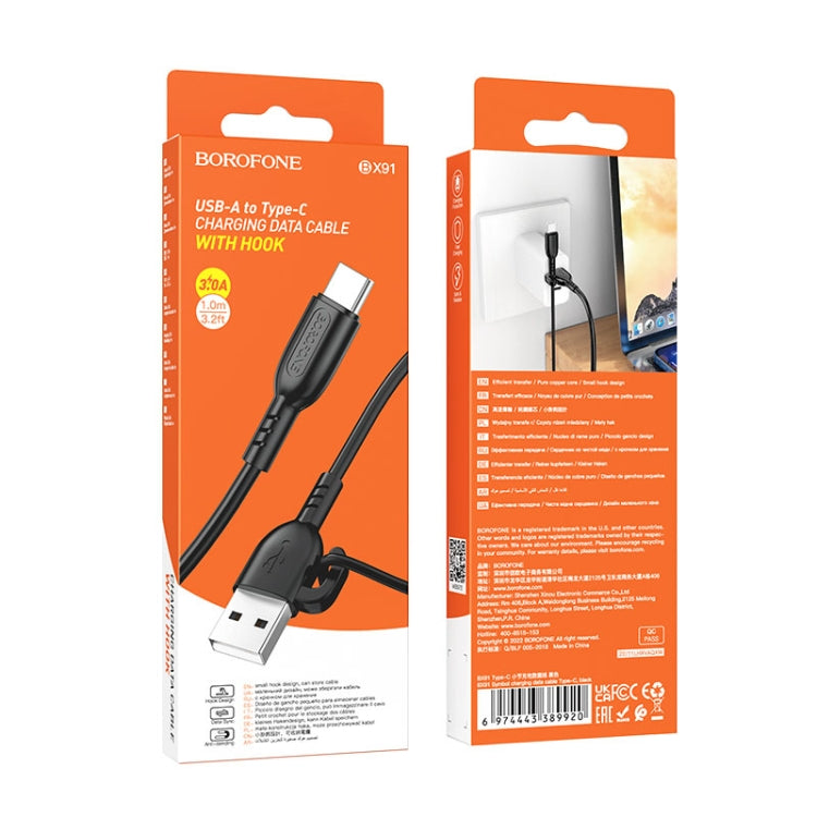 Borofone BX91 USB to Type-C Symbol 3A Charging Data Cable, Length:1m