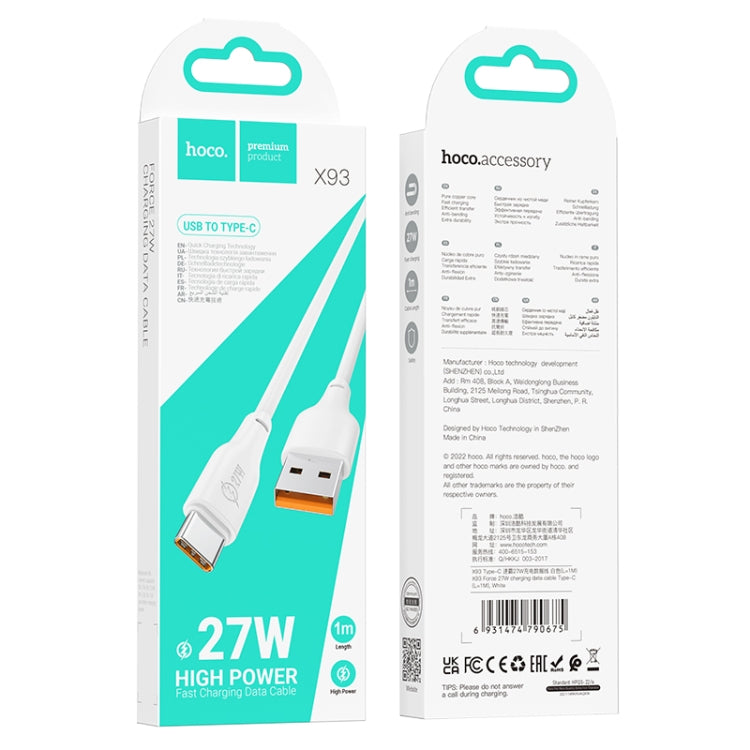 hoco X93 27W USB to USB-C/Type-C Data Cable, Length:1m(White)