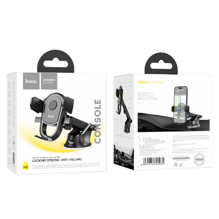 hoco H5 One-button Center Console Car Holder(Black)