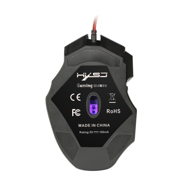 HXSJ A907 7 Keys Colorful Luminous 7D Wired Gaming Mouse