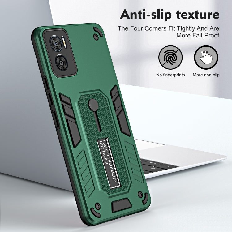 For Motorola Moto E22 4G / E22i Variety Brave Armor Finger Loop Holder Phone Case