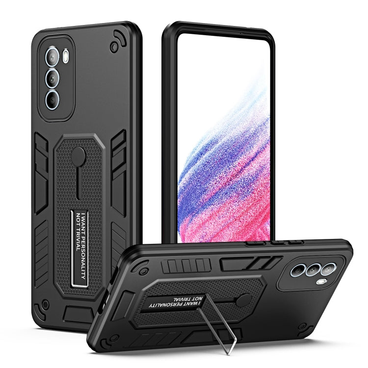 For Motorola Moto G31 EU Version / G41 Variety Brave Armor Finger Loop Holder Phone Case