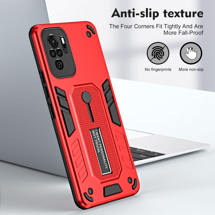 For Xiaomi Redmi Note 10 4G / 10S Variety Brave Armor Finger Loop Holder Phone Case