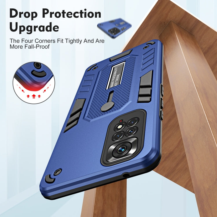 For Xiaomi Redmi Note 11 4G 2022 / 11S Variety Brave Armor Finger Loop Holder Phone Case