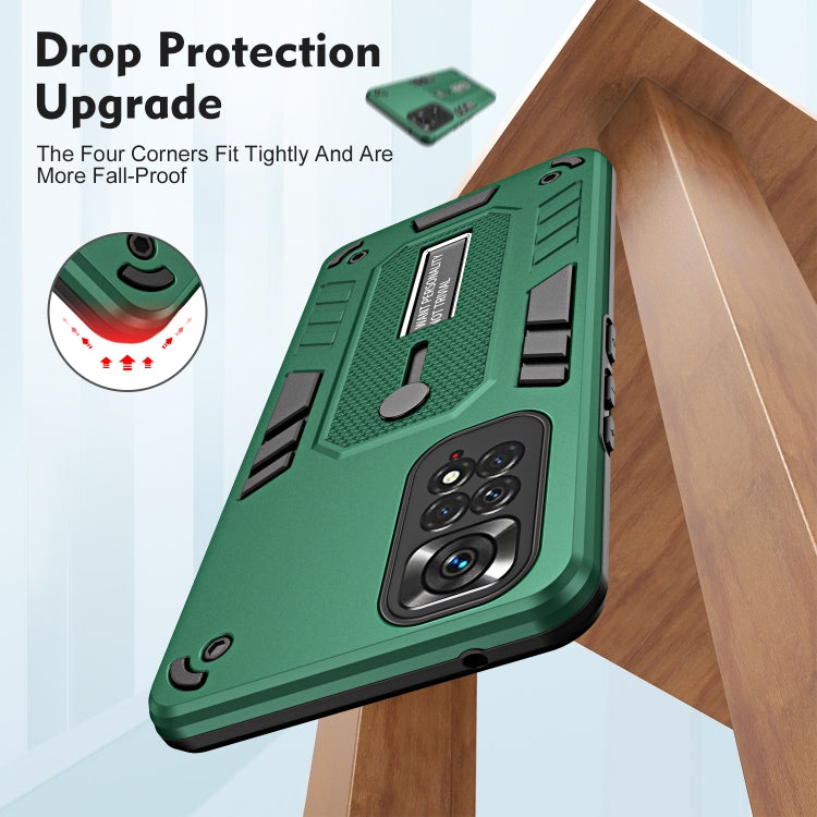 For Xiaomi Redmi Note 11 4G 2022 / 11S Variety Brave Armor Finger Loop Holder Phone Case