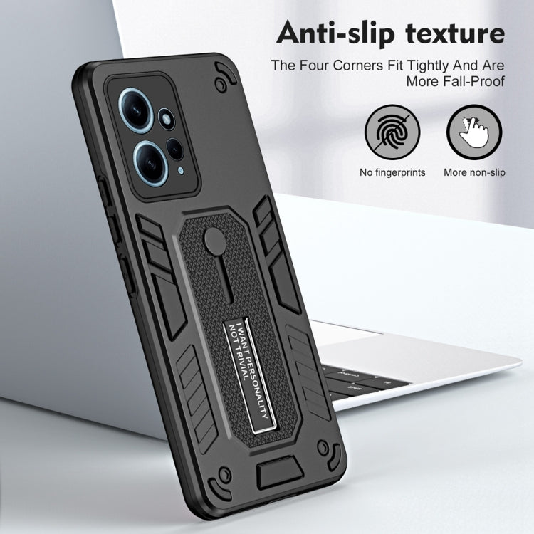 For Xiaomi Redmi Note 12 4G Global Variety Brave Armor Finger Loop Holder Phone Case