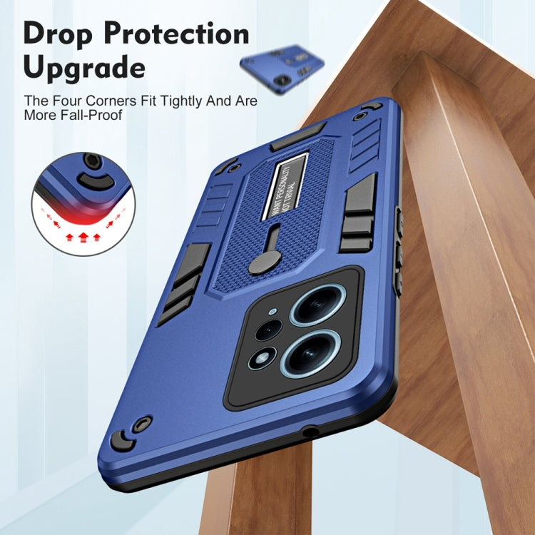 For Xiaomi Redmi Note 12 4G Global Variety Brave Armor Finger Loop Holder Phone Case