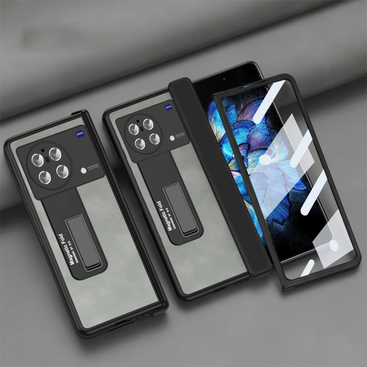 For vivo X Fold Napa Texture All-inclusive Phone Case