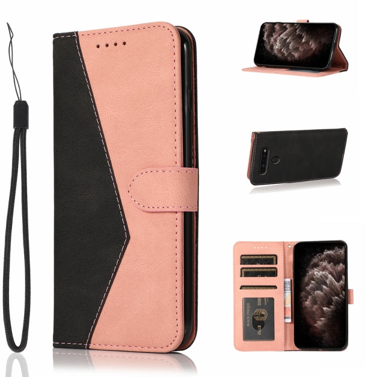 For LG K41S / K51S Dual-color Stitching Leather Phone Case