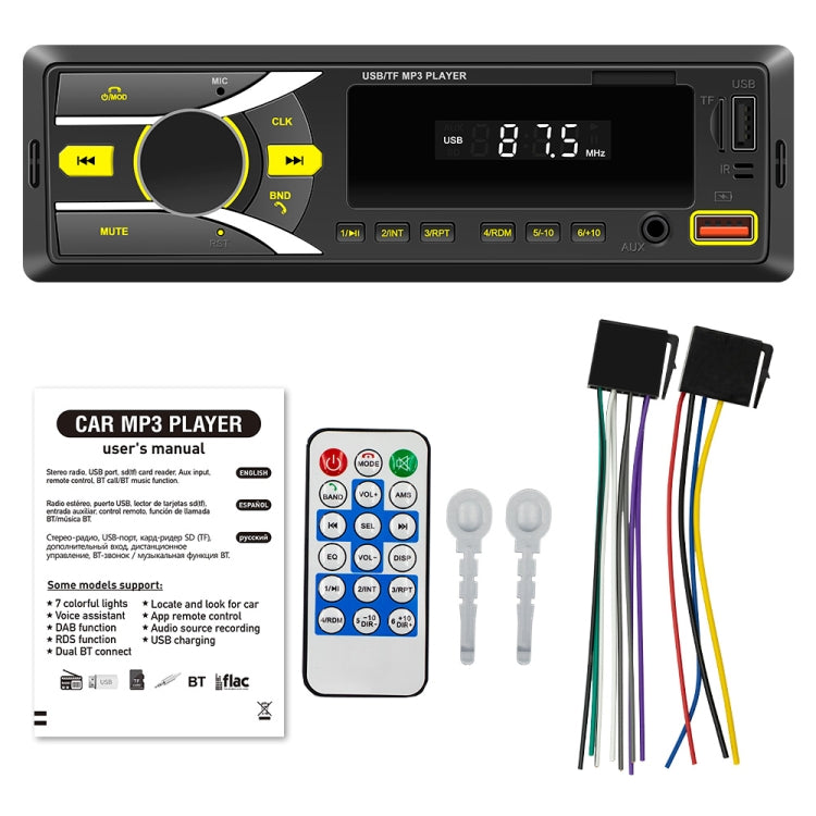 D3107 Car Bluetooth MP3 Player Support Smart Voice Assistant / FM