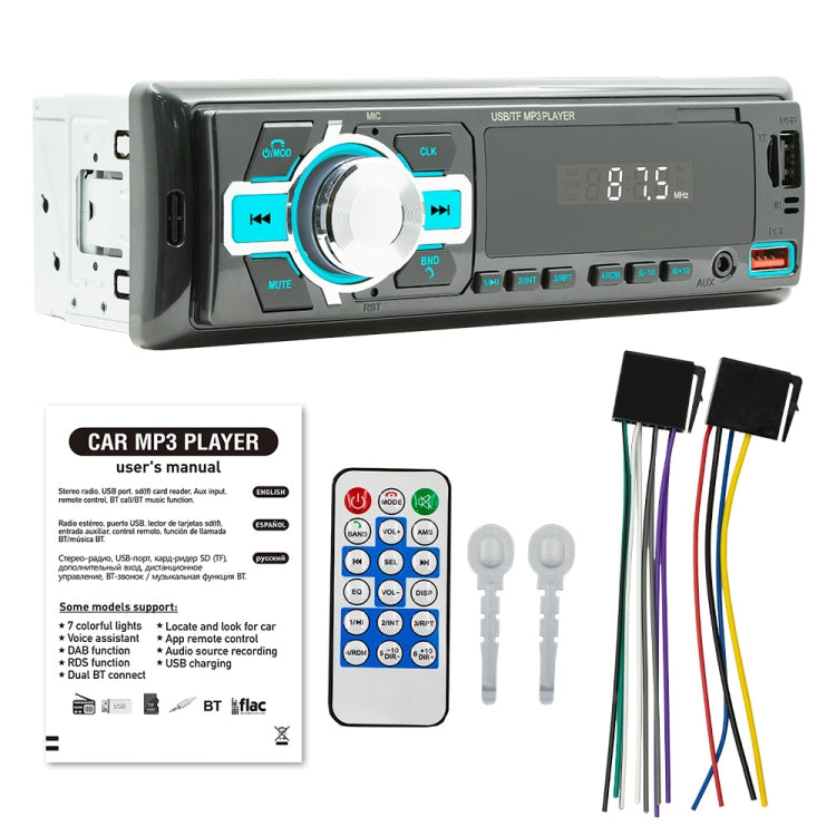 D3110 Car Bluetooth MP3 Player Support Smart Voice Assistant / FM