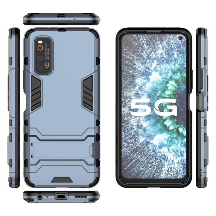 For Vivo IQOO Neo3 PC + TPU Shockproof Protective Case with Invisible Holder