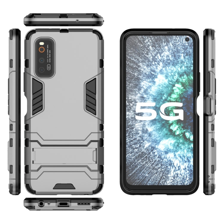 For Vivo IQOO Neo3 PC + TPU Shockproof Protective Case with Invisible Holder