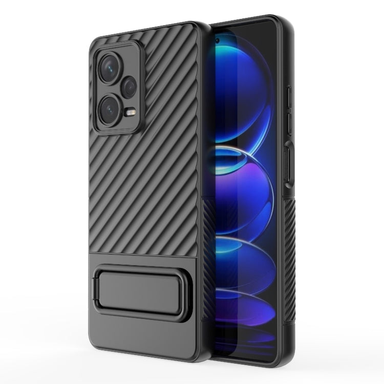 For Xiaomi Redmi Note 12 Pro+ Global Wavy Texture TPU Phone Case with Lens Film