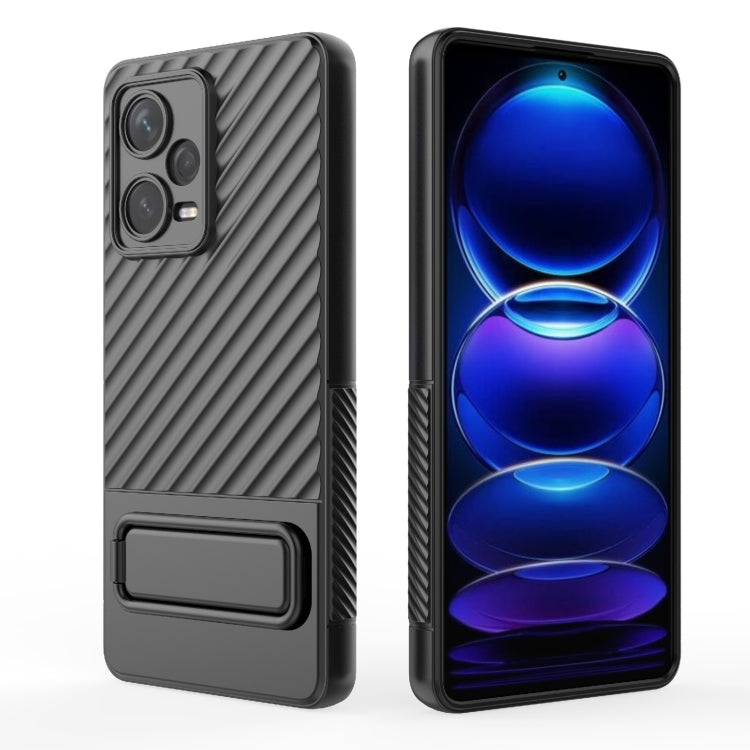 For Xiaomi Redmi Note 12 Pro+ Global Wavy Texture TPU Phone Case with Lens Film