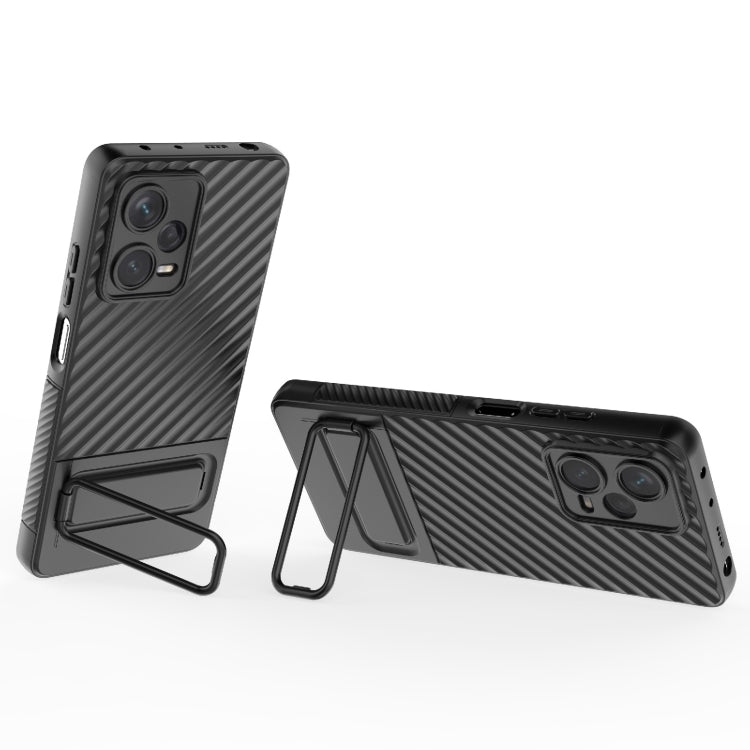 For Xiaomi Redmi Note 12 Pro+ Global Wavy Texture TPU Phone Case with Lens Film