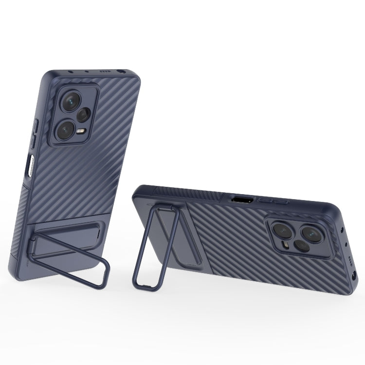 For Xiaomi Redmi Note 12 Pro+ Global Wavy Texture TPU Phone Case with Lens Film