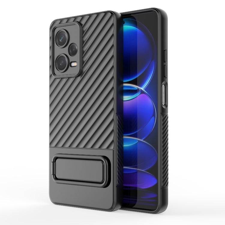 For Xiaomi Redmi Note 12 Pro 5G Global Wavy Texture TPU Phone Case with Lens Film