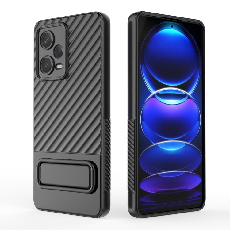 For Xiaomi Redmi Note 12 Pro 5G Global Wavy Texture TPU Phone Case with Lens Film