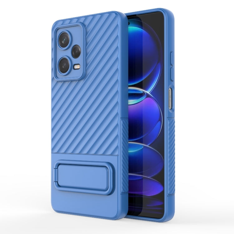 For Xiaomi Redmi Note 12 Pro 5G Global Wavy Texture TPU Phone Case with Lens Film