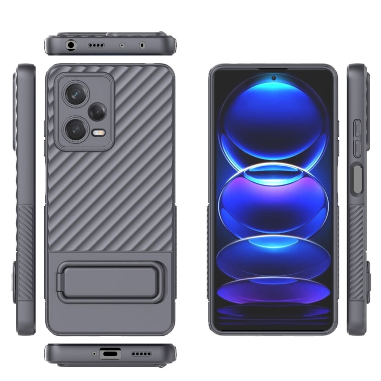 For Xiaomi Redmi Note 12 Pro 5G Global Wavy Texture TPU Phone Case with Lens Film