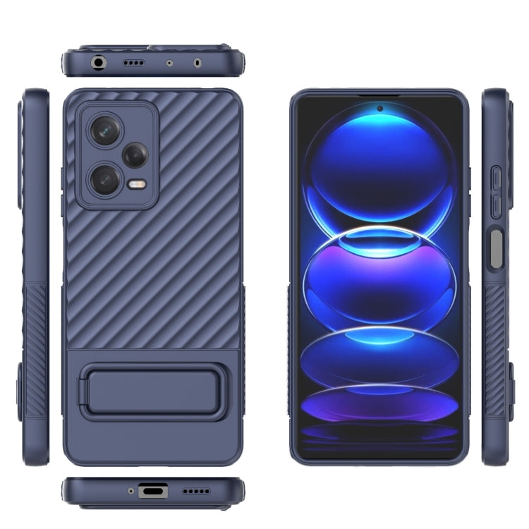 For Xiaomi Redmi Note 12 Pro 5G Global Wavy Texture TPU Phone Case with Lens Film