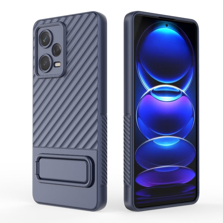 For Xiaomi Redmi Note 12 Pro 5G Global Wavy Texture TPU Phone Case with Lens Film