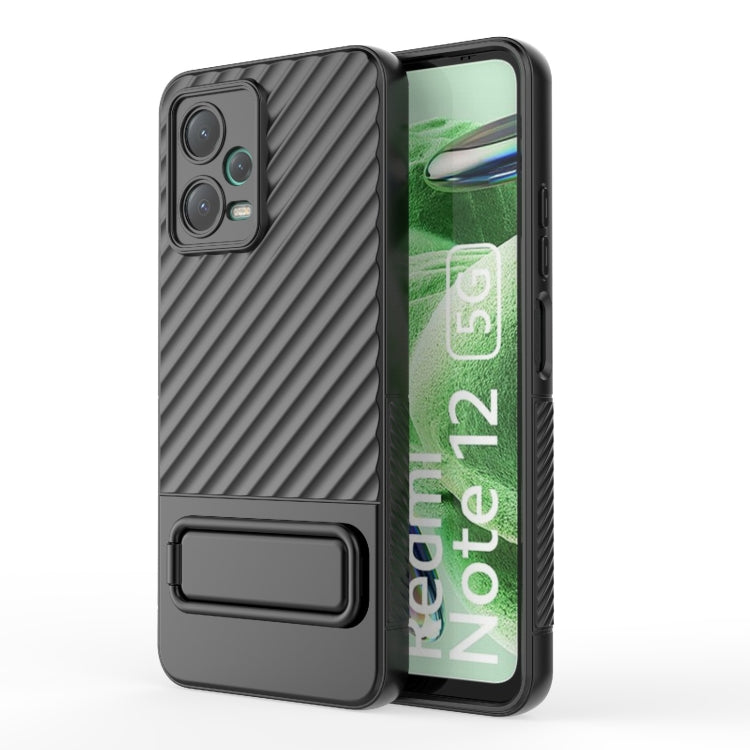 For Xiaomi Redmi Note 12 5G Global Wavy Texture TPU Phone Case with Lens Film