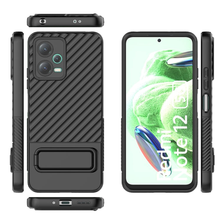 For Xiaomi Redmi Note 12 5G Global Wavy Texture TPU Phone Case with Lens Film