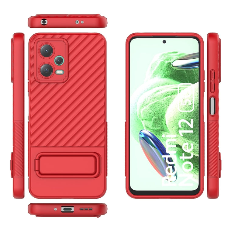 For Xiaomi Redmi Note 12 5G Global Wavy Texture TPU Phone Case with Lens Film