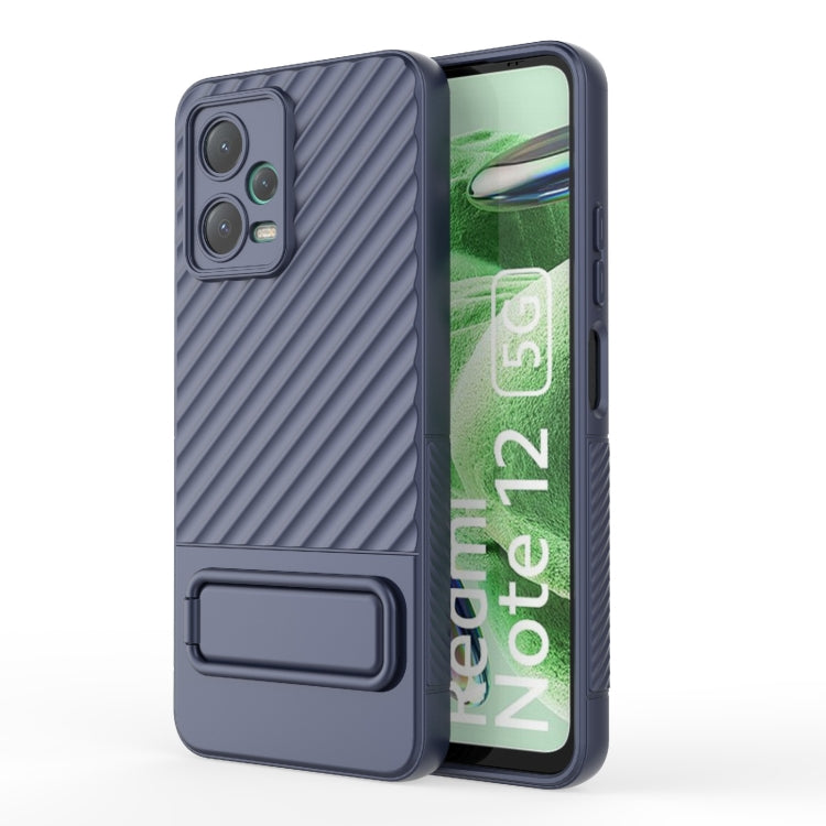 For Xiaomi Redmi Note 12 5G Global Wavy Texture TPU Phone Case with Lens Film