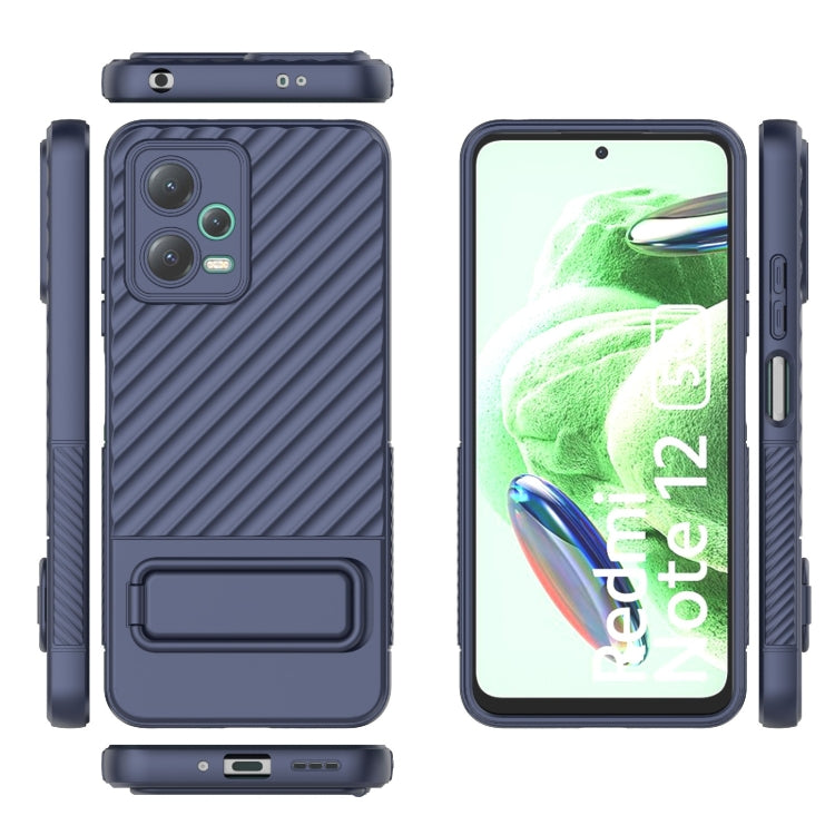 For Xiaomi Redmi Note 12 5G Global Wavy Texture TPU Phone Case with Lens Film