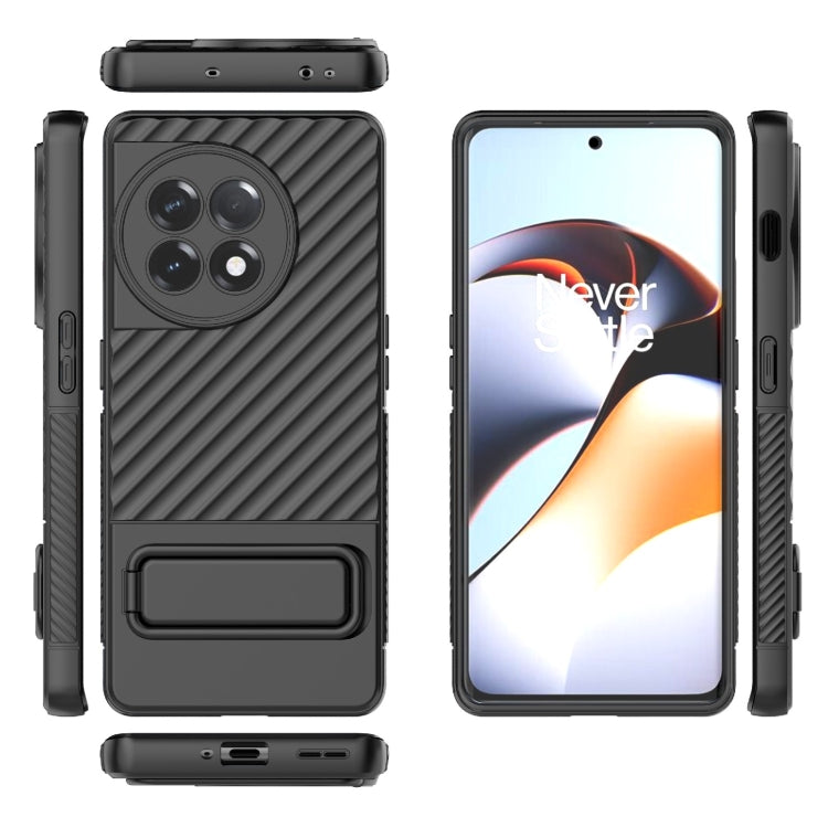 For OnePlus Ace 2 5G Wavy Texture TPU Phone Case with Lens Film