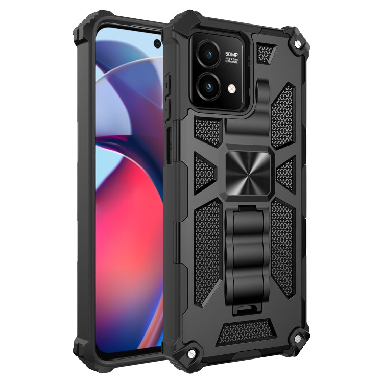 For Motorola Moto G Stylus 5G 2023 Shockproof TPU + PC Magnetic Phone Case with Holder