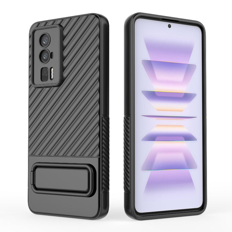 For Xiaomi Redmi K60 Wavy Texture TPU Phone Case with Lens Film