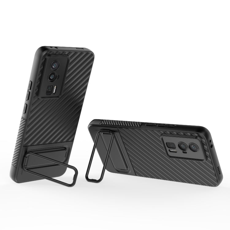 For Xiaomi Redmi K60 Wavy Texture TPU Phone Case with Lens Film