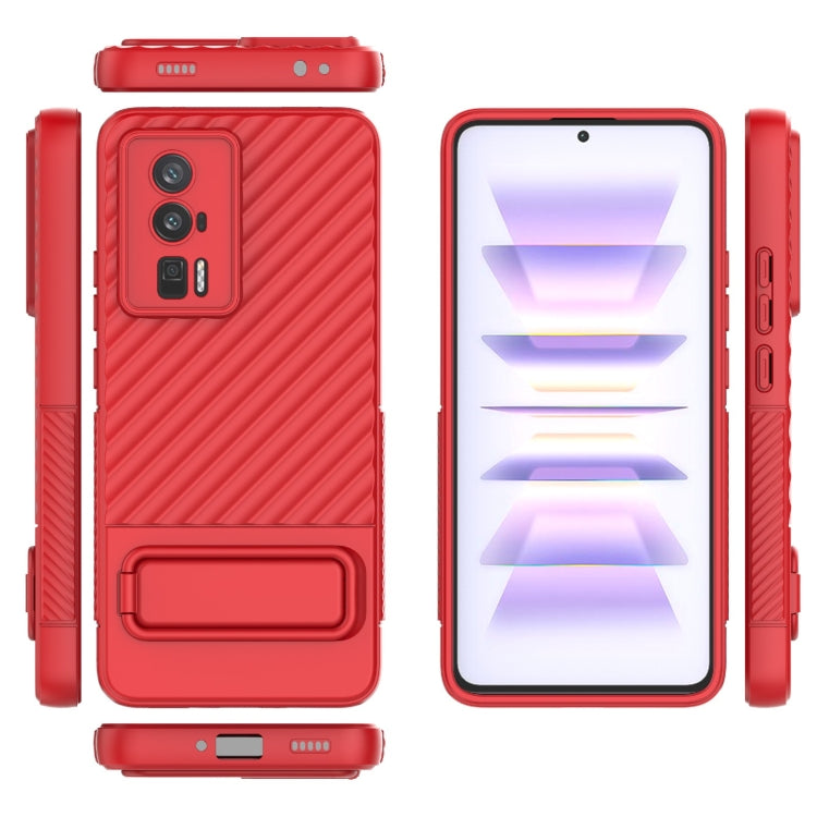 For Xiaomi Redmi K60 Wavy Texture TPU Phone Case with Lens Film