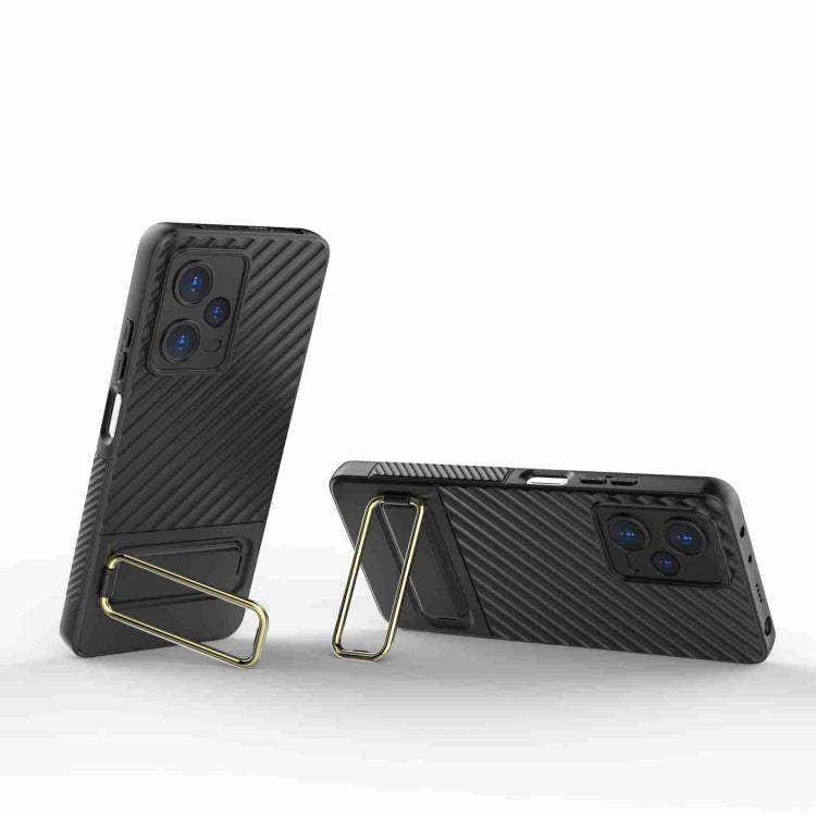 For Xiaomi Redmi Note 12 Pro 5G Global Wavy Textured Phone Case