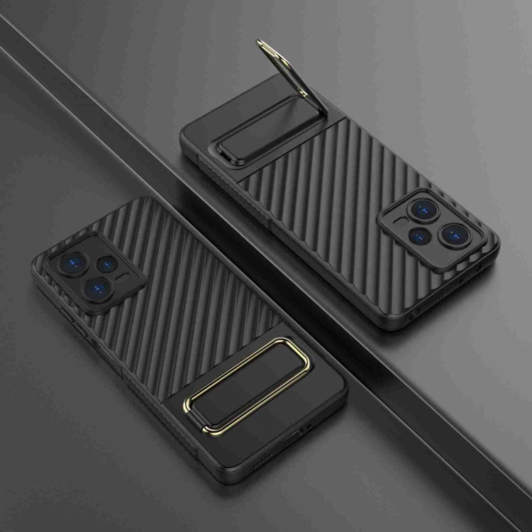 For Xiaomi Redmi Note 12 Pro 5G Global Wavy Textured Phone Case