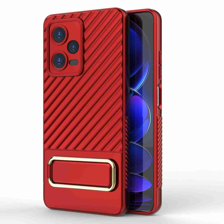 For Xiaomi Redmi Note 12 Pro 5G Global Wavy Textured Phone Case