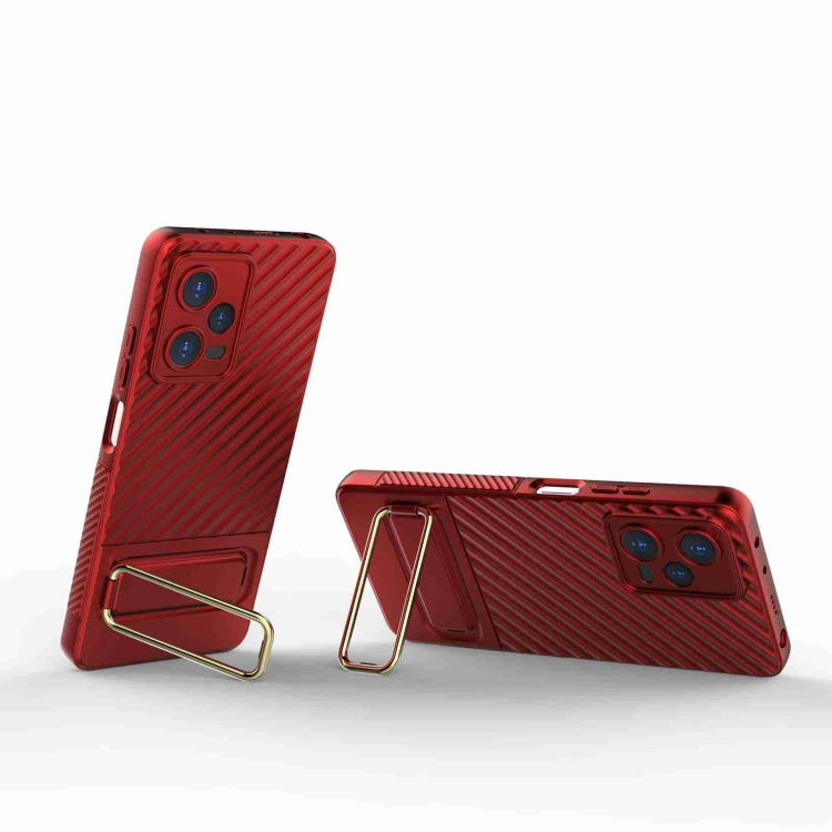 For Xiaomi Redmi Note 12 Pro 5G Global Wavy Textured Phone Case