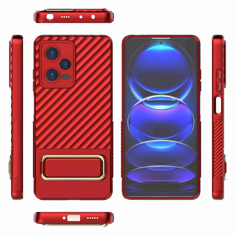 For Xiaomi Redmi Note 12 Pro 5G Global Wavy Textured Phone Case