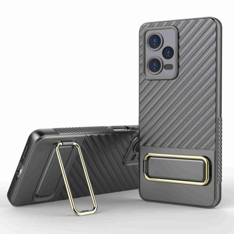For Xiaomi Redmi Note 12 Pro 5G Global Wavy Textured Phone Case