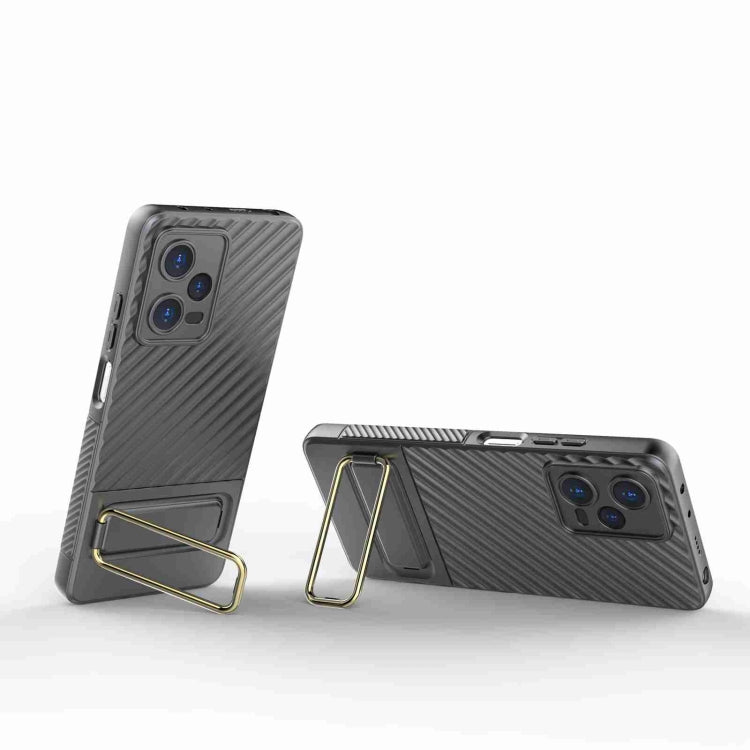 For Xiaomi Redmi Note 12 Pro 5G Global Wavy Textured Phone Case