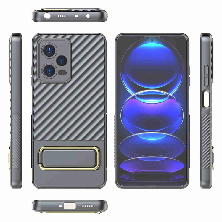 For Xiaomi Redmi Note 12 Pro 5G Global Wavy Textured Phone Case