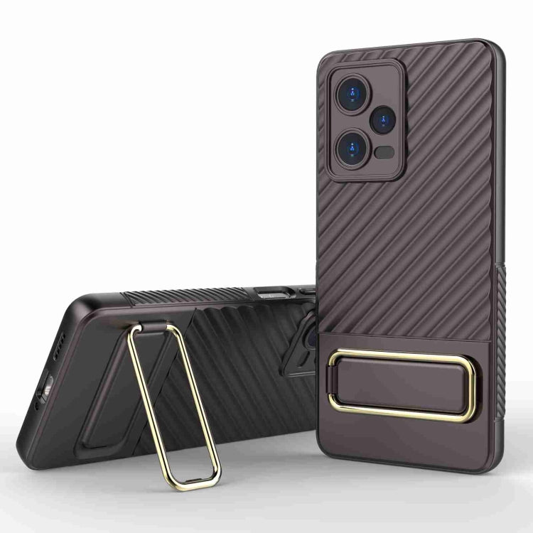 For Xiaomi Redmi Note 12 Pro 5G Global Wavy Textured Phone Case